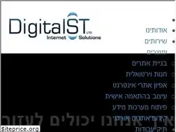 Sites similar to digitalst.co.il