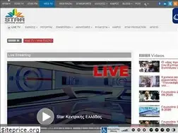 Sites similar to digitalstar.gr