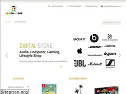 Sites similar to digitalstorehk.com