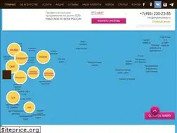 Sites similar to digitalstrateg.ru