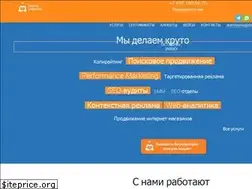Sites similar to digitalstrategy.ru