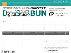 Sites similar to digitalstudiobun.com