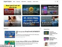 Sites similar to digitalsujhav.com