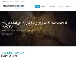 Sites similar to digitaltaein.kr