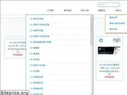 Sites similar to digitaltech.com.tw