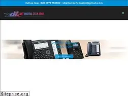 Sites similar to digitaltechzone.com.bd