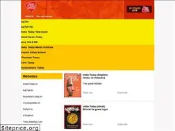 Sites similar to digitaltoday.in