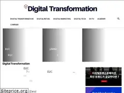 Sites similar to digitaltransformation.co.kr