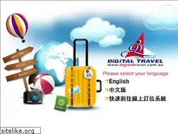Sites similar to digitaltravel.com.au