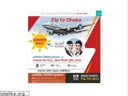 Sites similar to digitaltraveltour.com