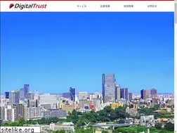 Sites similar to digitaltrust.co.jp