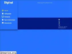 Sites similar to digitaltv.com.cy