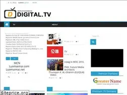Sites similar to digitaltv.net