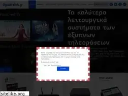 Sites similar to digitaltvinfo.gr