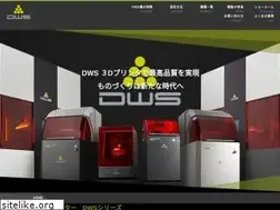 Sites similar to digitalwax.asia