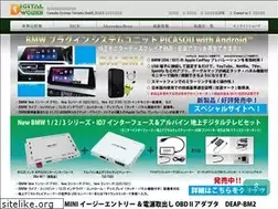 Sites similar to digitalworks.jp