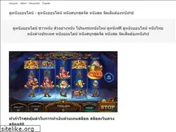 Sites similar to digitalx.org