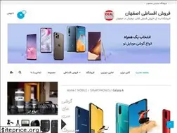 Sites similar to digitaly.ir