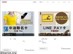 Sites similar to digitalyoming.com