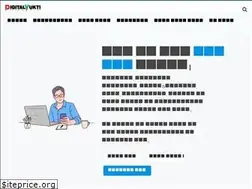 Sites similar to digitalyukti.com