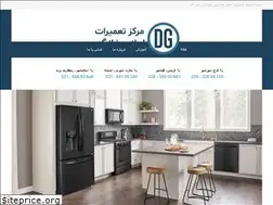 Sites similar to digitamirat.com