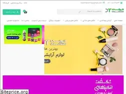 Sites similar to digitandorost.com