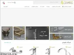 Sites similar to digitarrah.com