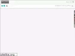 Sites similar to digitasisat.com