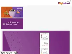 Sites similar to digitatami.ir
