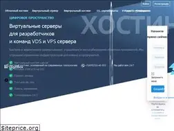 Sites similar to digitbox.net