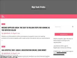 Sites similar to digitechtricks.com