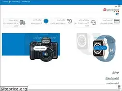 Sites similar to digiteckala.com
