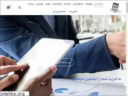 Sites similar to digitel.ir