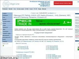 Sites similar to digitline.ru