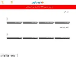 Sites similar to digitoon.tv