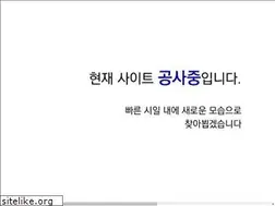 Sites similar to digitree.co.kr