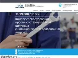 Sites similar to digitronic-service.ru