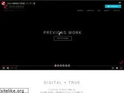 Sites similar to digitrue.tv