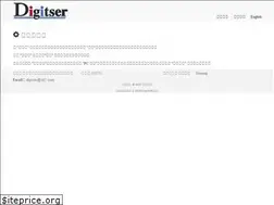 Sites similar to digitser.cn