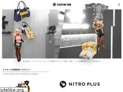 Sites similar to digiturbo.co.jp