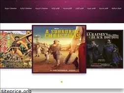 Sites similar to digitv.ps