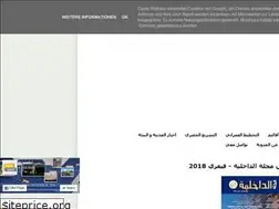 Sites similar to digiurbs.blogspot.com