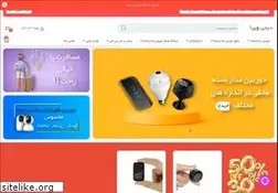 Sites similar to digivira.com