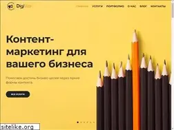 Sites similar to digivox.by