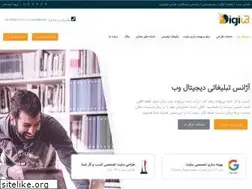 Sites similar to digiw3.com