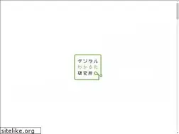 Sites similar to digiwaka.jp