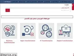 Sites similar to digiwiseacademy.com