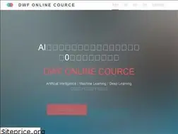Sites similar to digiwrite.ath.cx