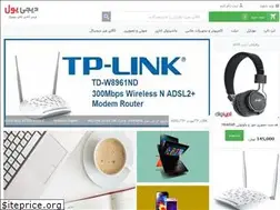 Sites similar to digiyol.com