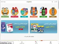 Sites similar to digizab.com